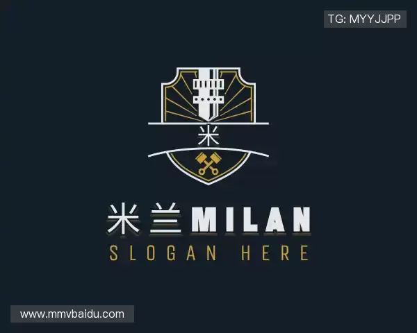 发现米兰milan