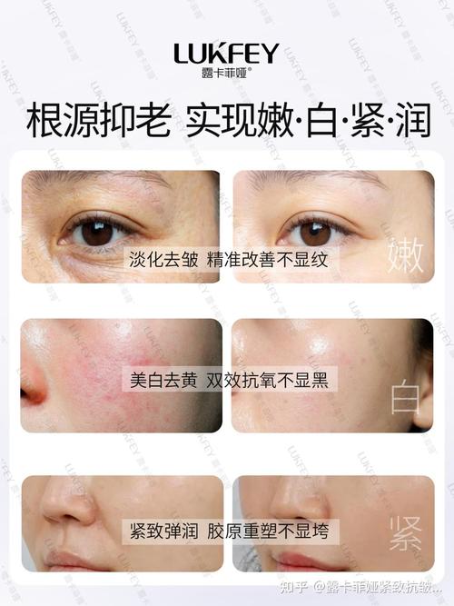 紧致去皱化妆品排行榜前十名盘点 2026淡纹抗衰老品牌推荐