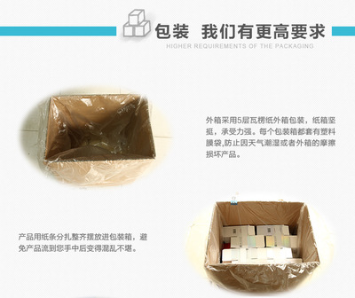 工厂供应定制BB防晒霜爽肤水外包装外贸出口box纸盒化妆品包装盒
